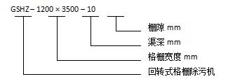 1626067941558480.jpg 5-1.jpg