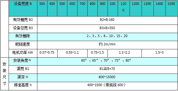 1626067965709205.jpg 5-2.jpg
